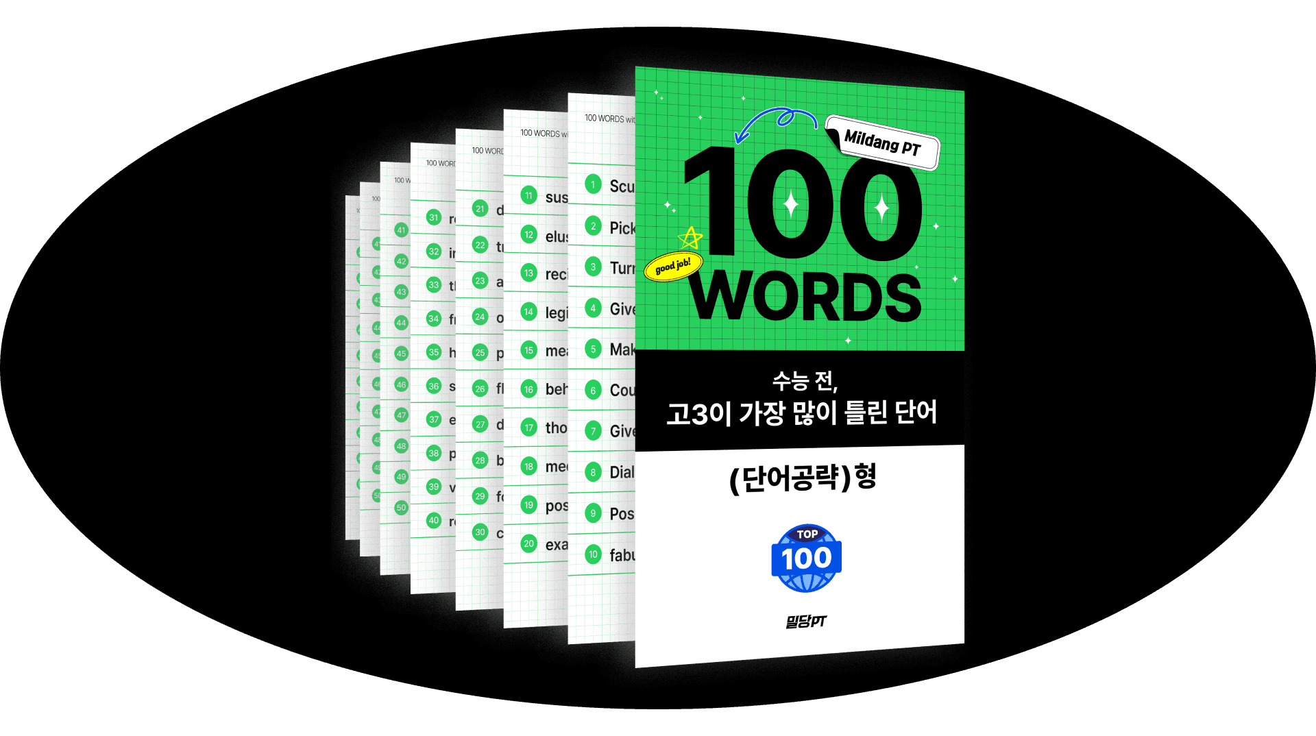 word-book-with-bg