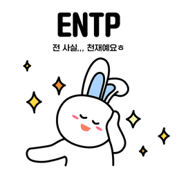 ENTP